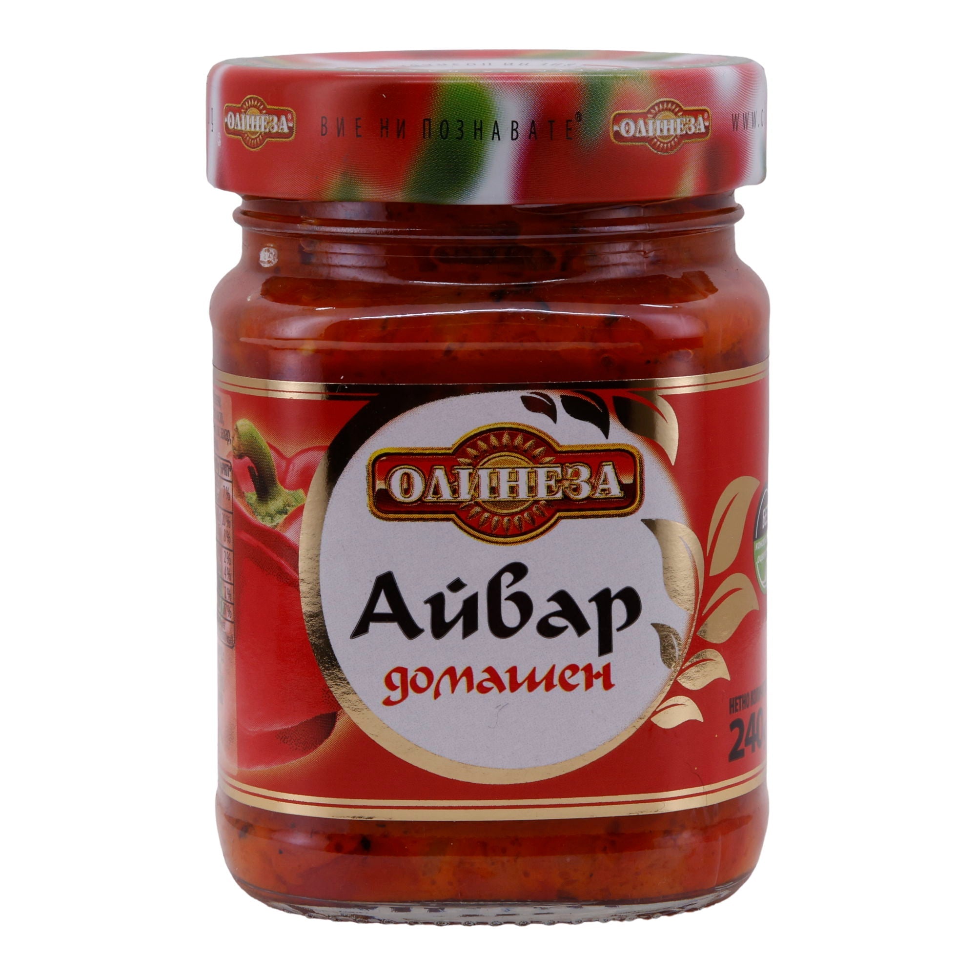 Ajvar Hausmacher | Paprika-Auberginen-Paste | Grob gemahlen, ohne Konservierungsstoffe | 240 g | OLINEZA